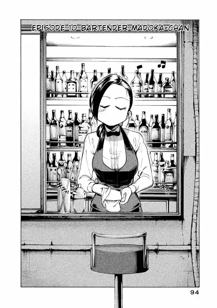 Mado Kara Madoka-chan Chapter 10 3